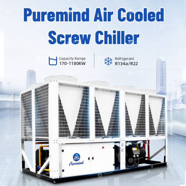 Puremind Air Cooled Screw Chiller